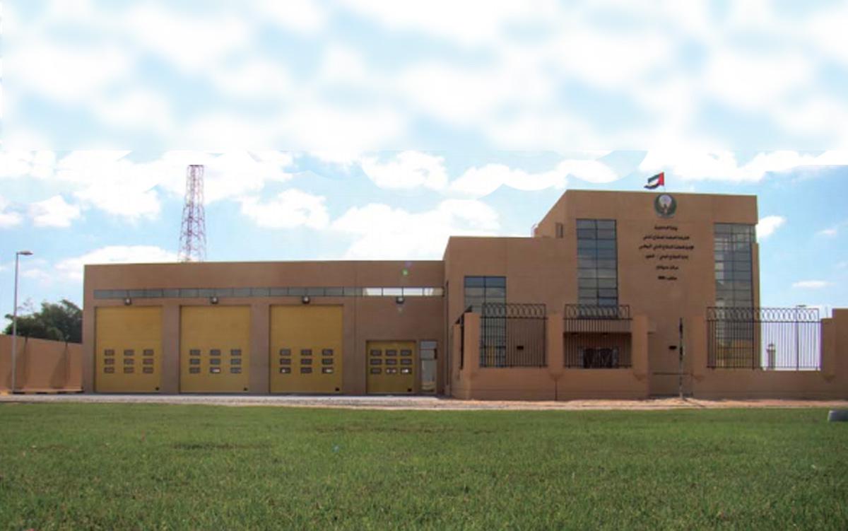 Civil Defense Building - Al Ain